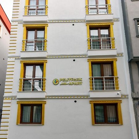 特拉布宗Pelitpark Apart公寓式酒店 外观 照片