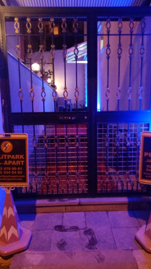 特拉布宗Pelitpark Apart公寓式酒店 外观 照片